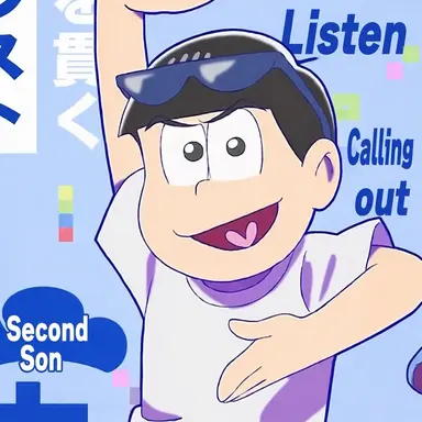 Profile image of Karamatsu Matsuno