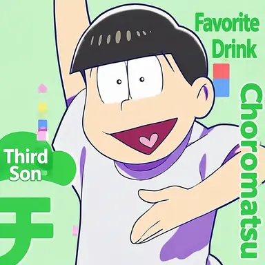 Profile image of Choromatsu Matsuno