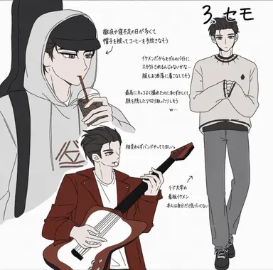 Profile image of クォン・セモ