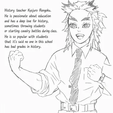 Profile image of Kyojuro Rengoku