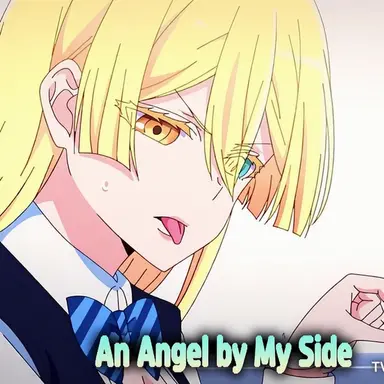 Profile image of Amane Lily