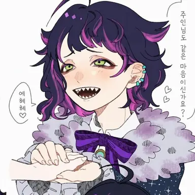 Profile image of 라무리