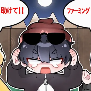 Profile image of イ・ピング
