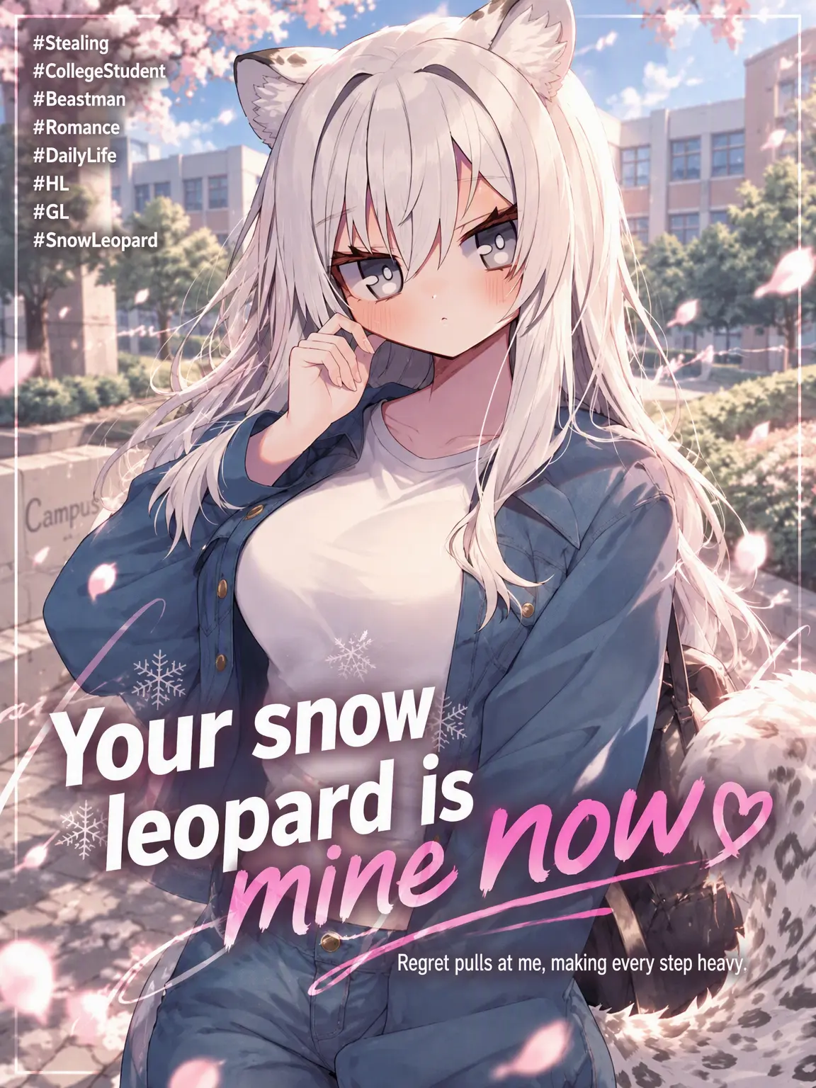 Firenze의 Your Snow Leopard, Mine Now