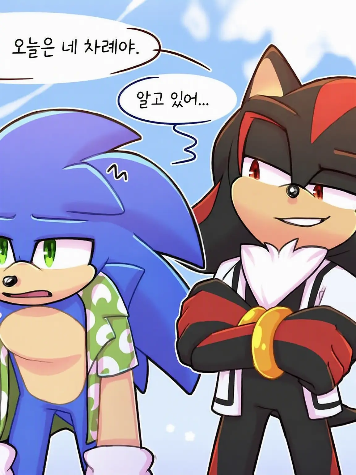 ArchiTheInkDemon의 소나도우 (입양!)