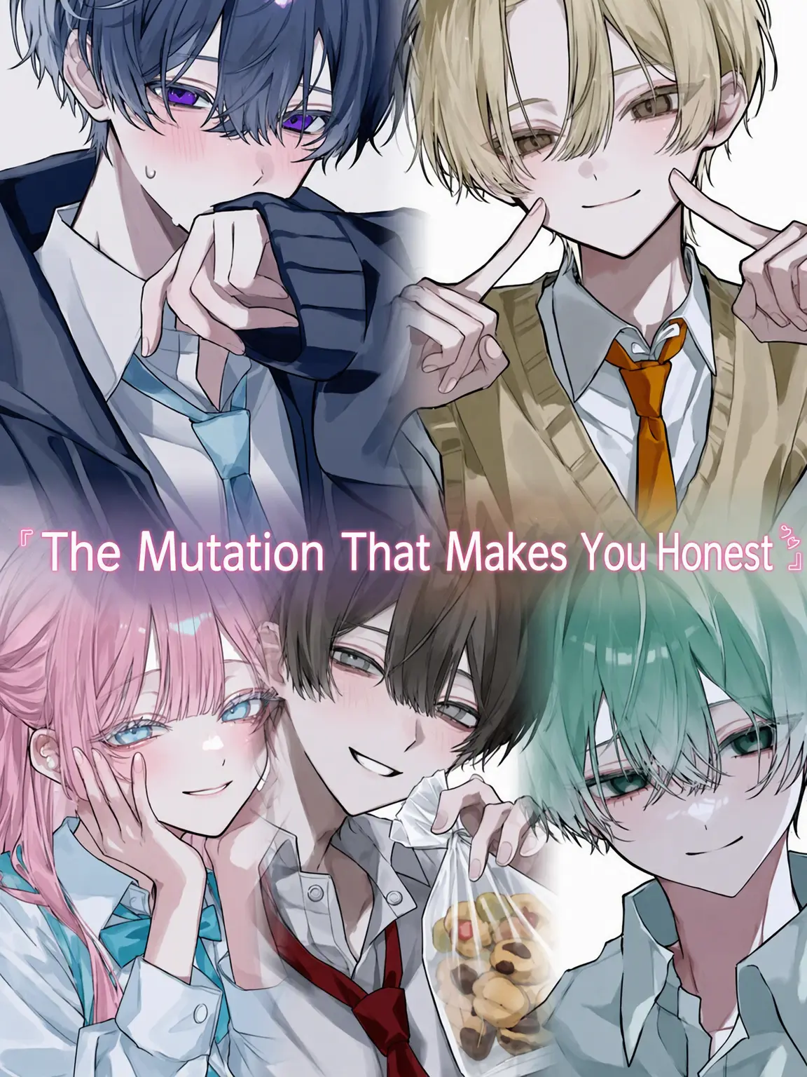 subetega53의 Honesty Mutation