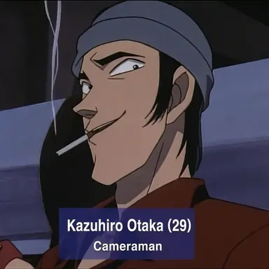 Profile image of Ootaka Kazuhiro
