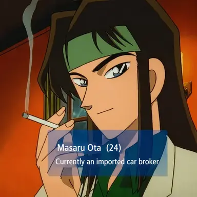 Profile image of Ota Masaru