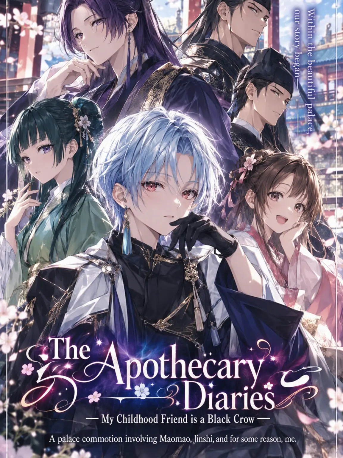 Yulino1118의 The Apothecary Diaries: The Black Crow Childhood Friend