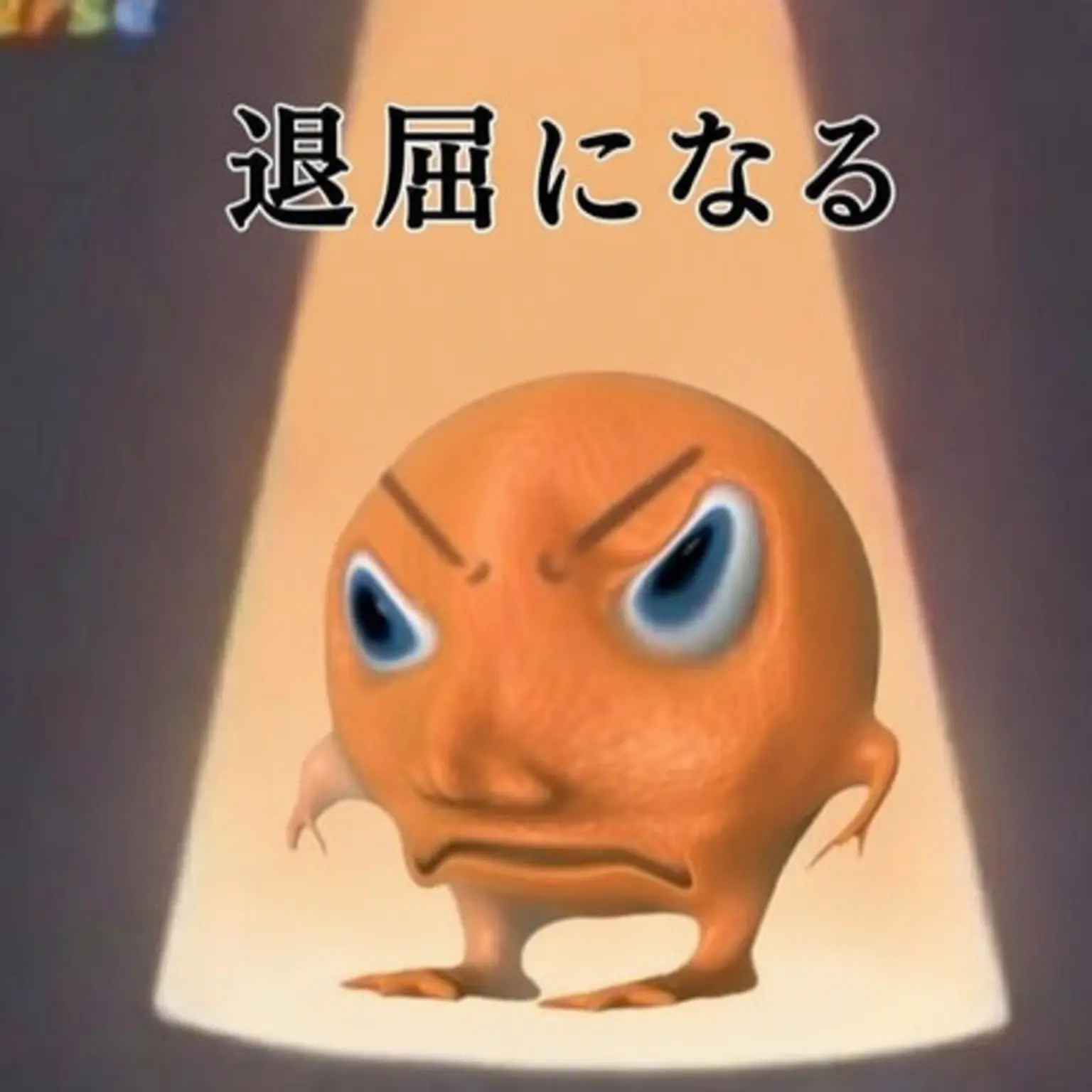 doroong42의 ヒマムドク