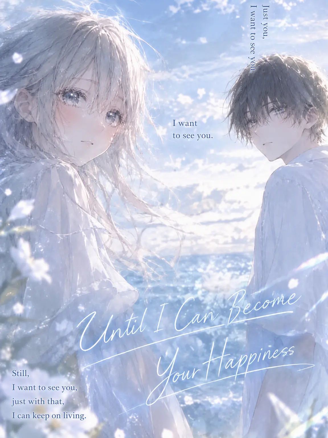 FatFlask3509의 Until You Can Be Happy