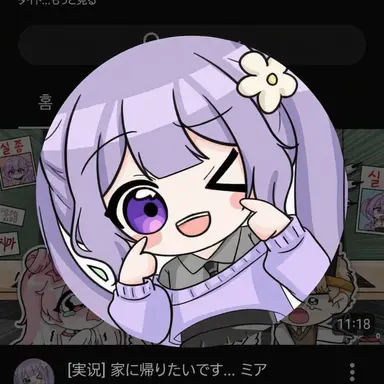 Profile image of ヌンコッピョル