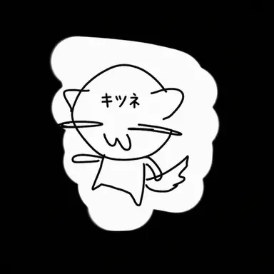 Profile image of 狐