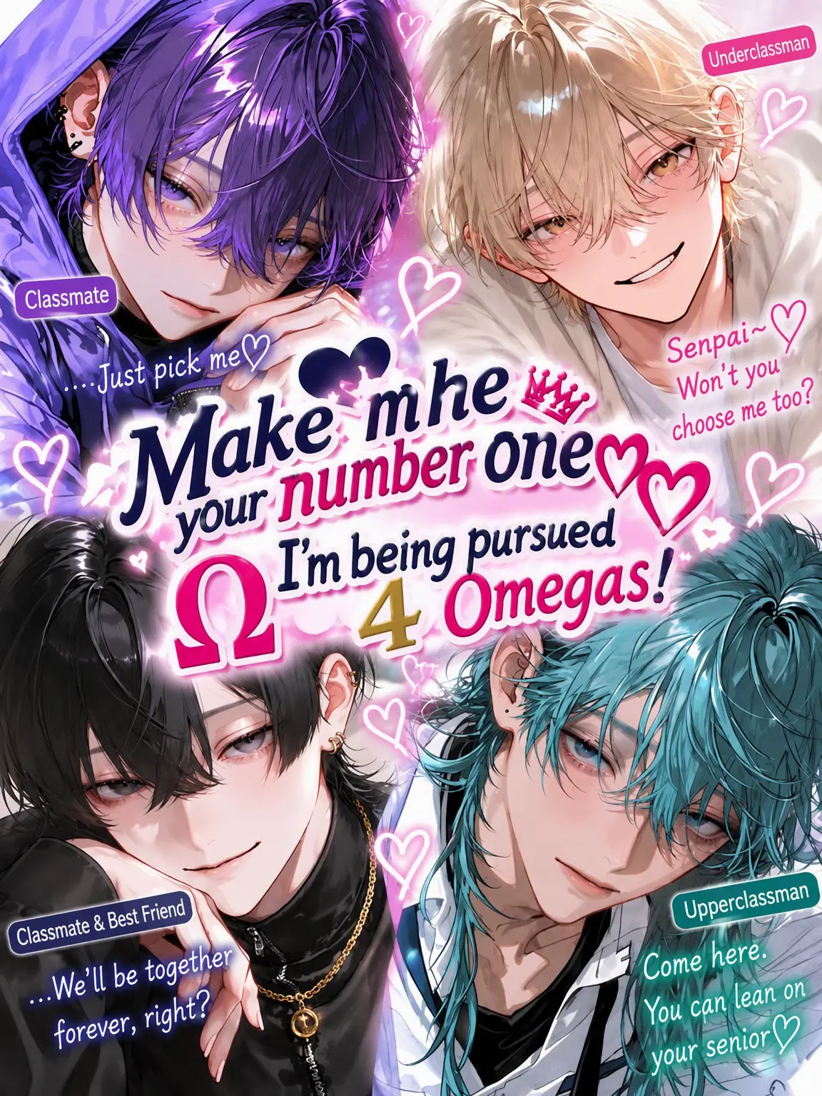 mochimochi2243의 Make Me Your Mate ♡