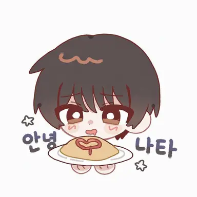 Profile image of 히나타