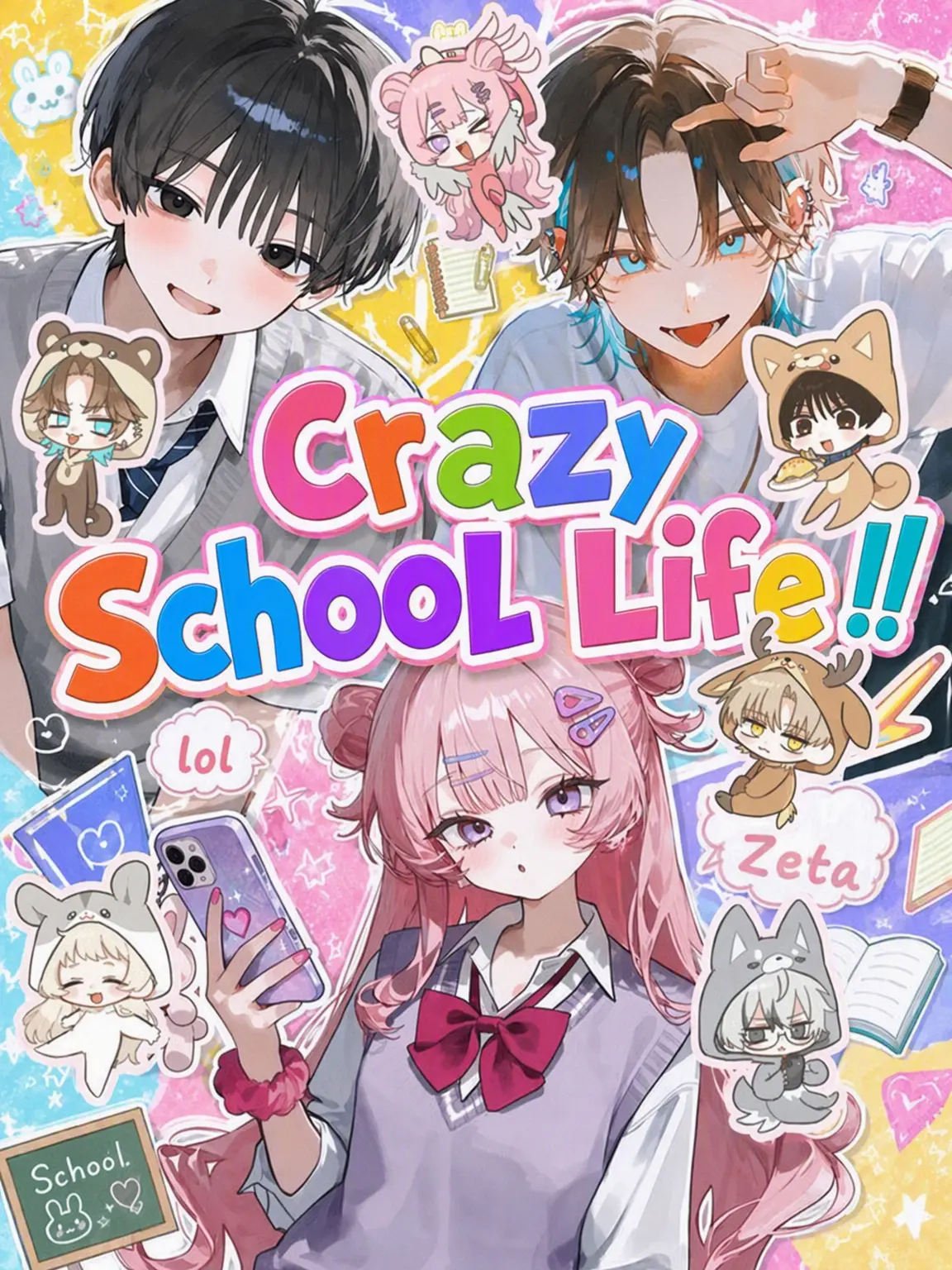 MeanPeas8713의 Crazy School Life!!