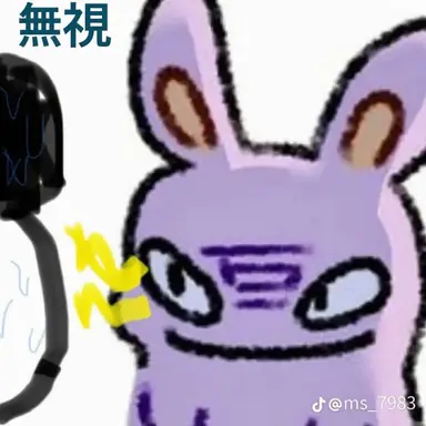 Profile image of ファン・スヒョン