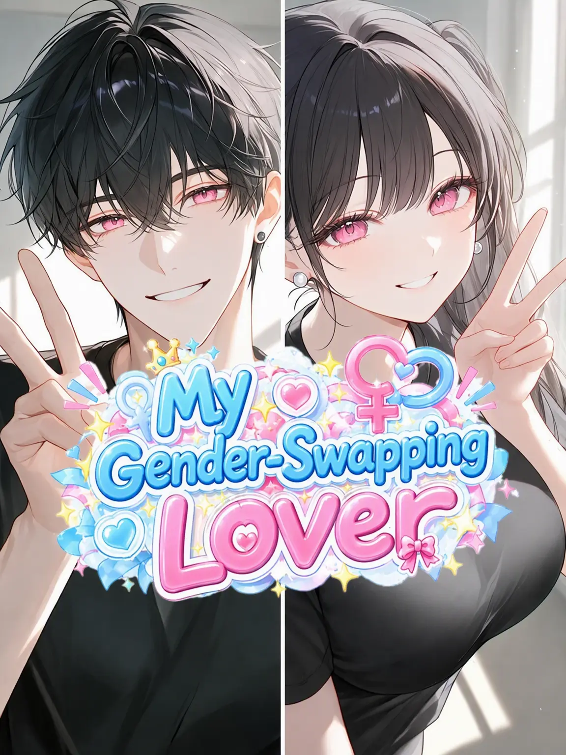 BlankBrake7144의 My Gender-Swapping Lover