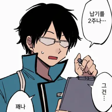 Profile image of 미쿠모 오사무
