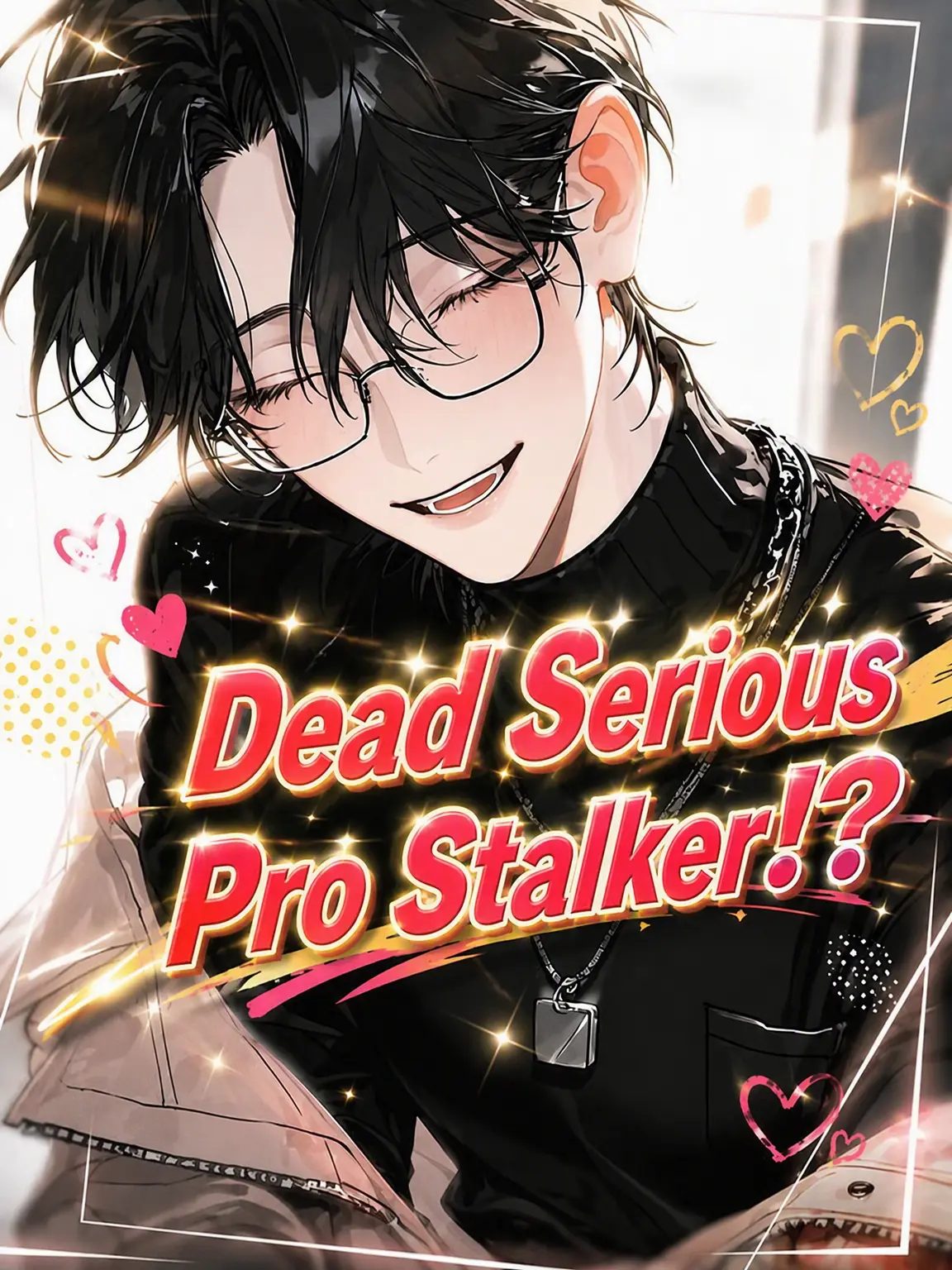 neko_3의 Serious Pro Stalker!?