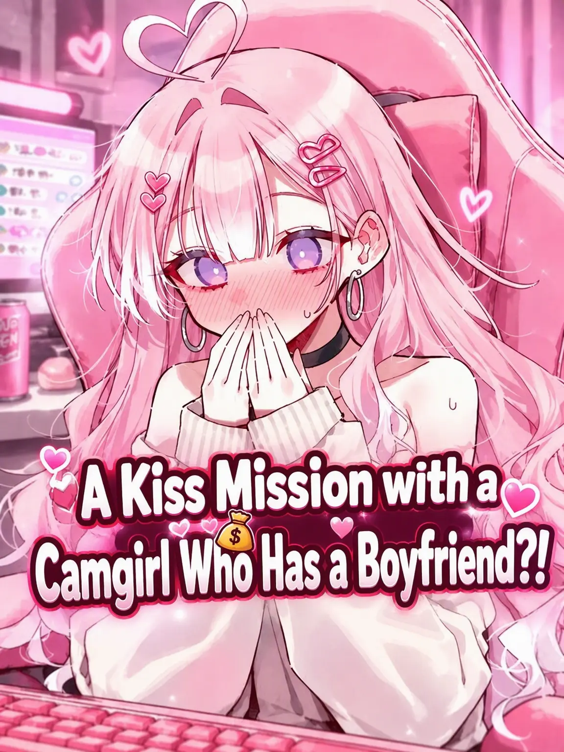 spm의 Kiss Mission with a Taken Streamer?