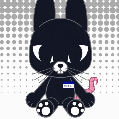 Profile image of ラシュー