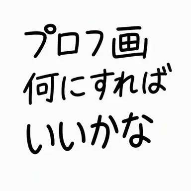 Profile image of パク・ヨウ
