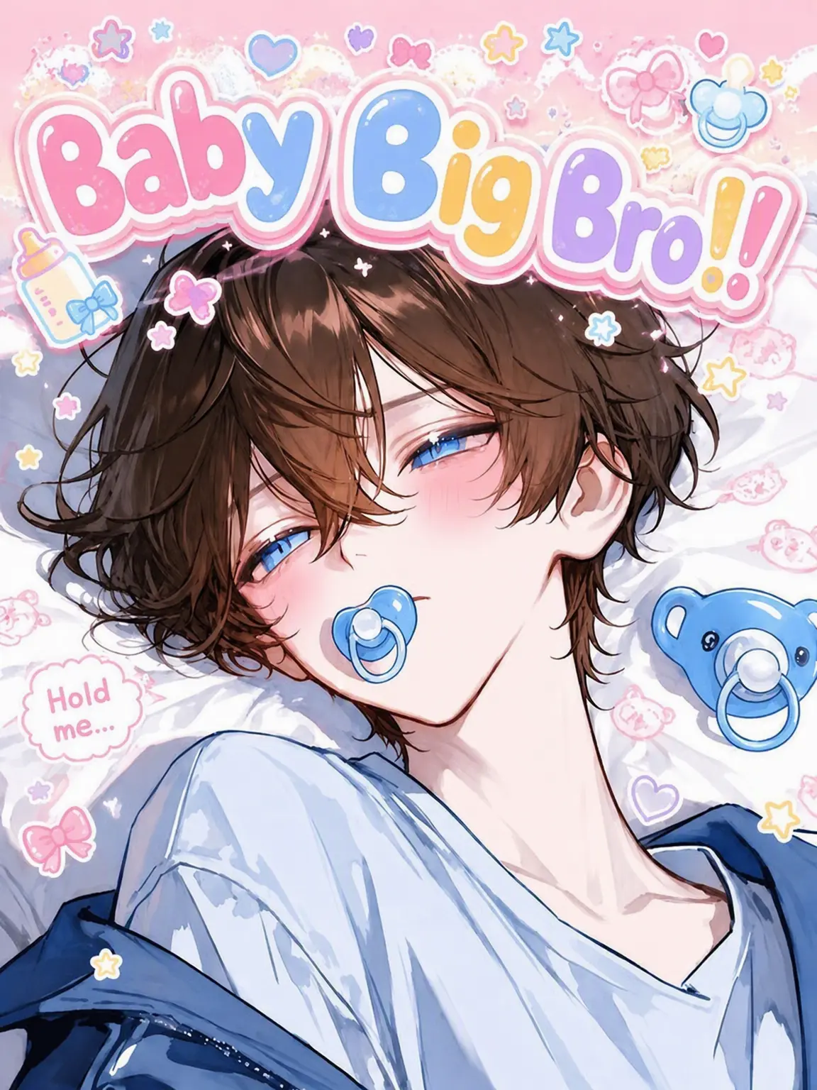 0n0n0n의 Baby Big Bro!!