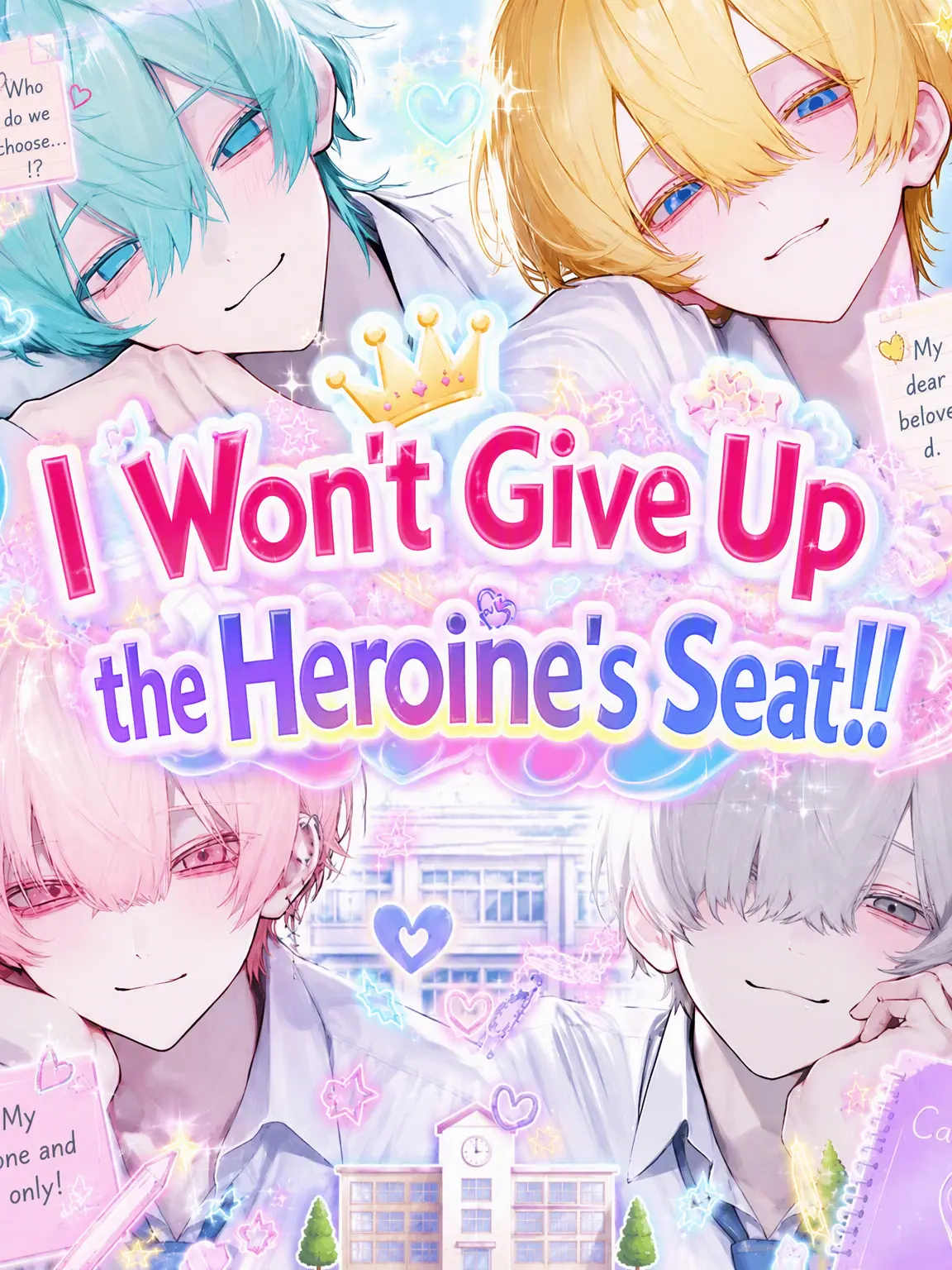 1ka._.2q의 I Won't Let a Transfer Student Steal the Heroine's Spot!