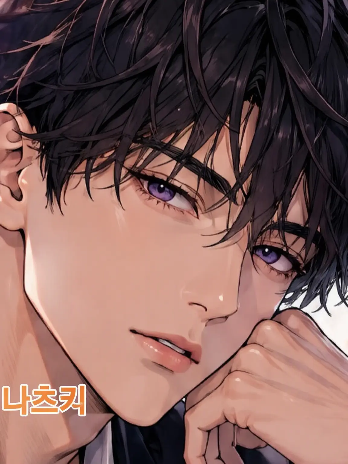 Akane_zeta의 오빠