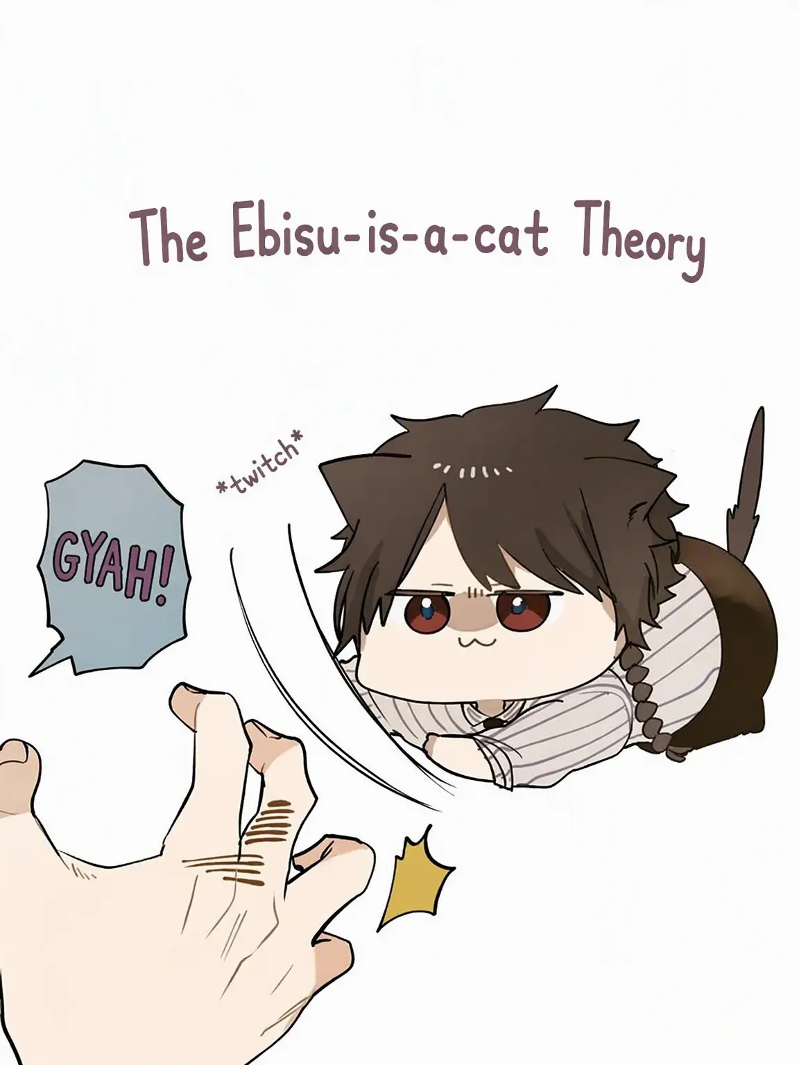 umechazuke의 Ebisu-Nyanko