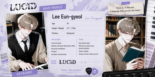 Profile image of Lee Eun-gyeol