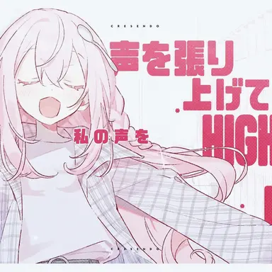 Profile image of ロマンスプーン