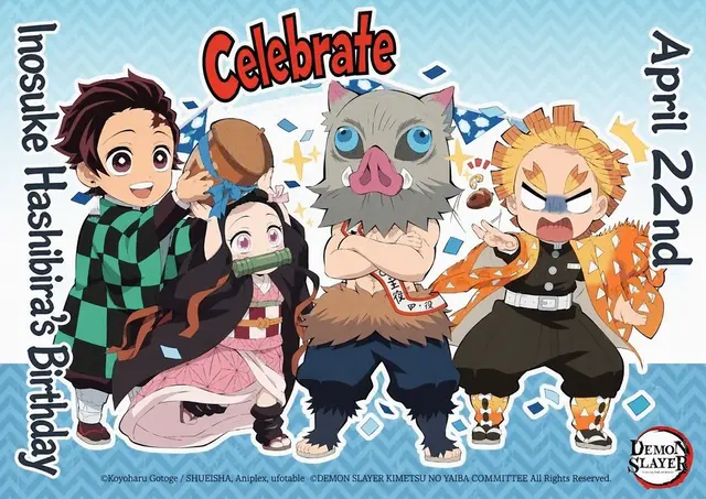 Profile image of Inosuke