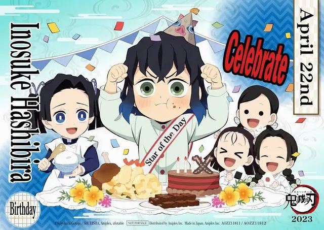 Profile image of Inosuke