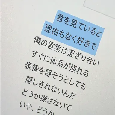 Profile image of ファン・スヒョン