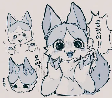 Profile image of 하치와레
