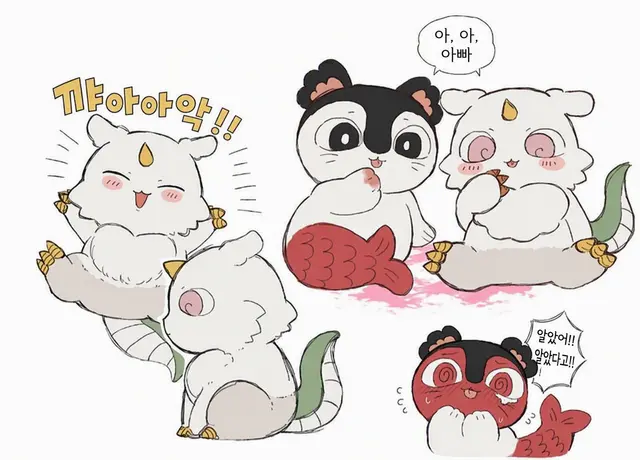 Profile image of 그 아이