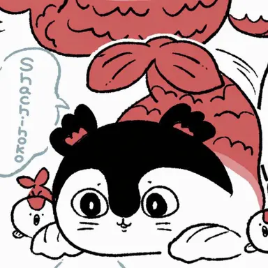Profile image of Siren