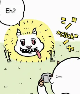 Profile image of Dekatsuyo