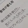 Profile image of ハン-ドユン