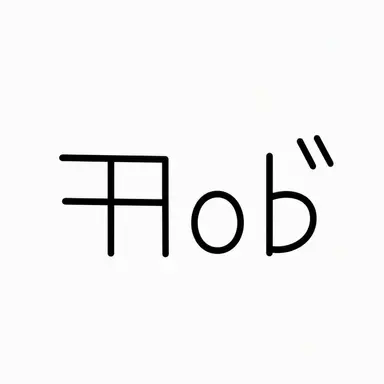 Profile image of Mobs