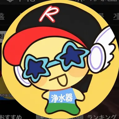 Profile image of ジョンスギ