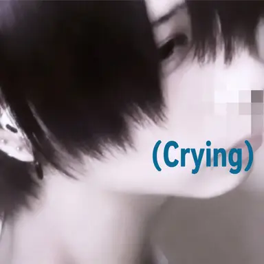 Profile image of Rui
