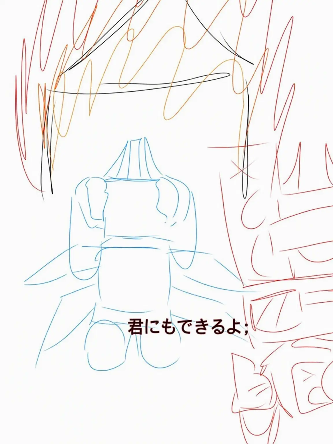 343434의 泥棒スピーカー猫がいるって言ったじゃん！