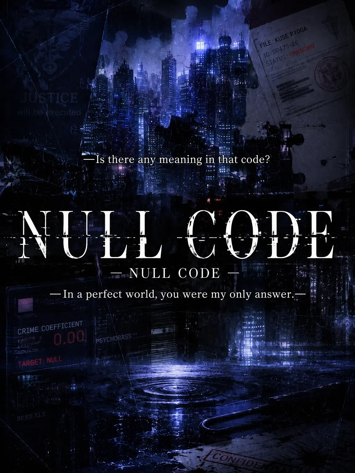 zeta_Aoi의 NULL CODE