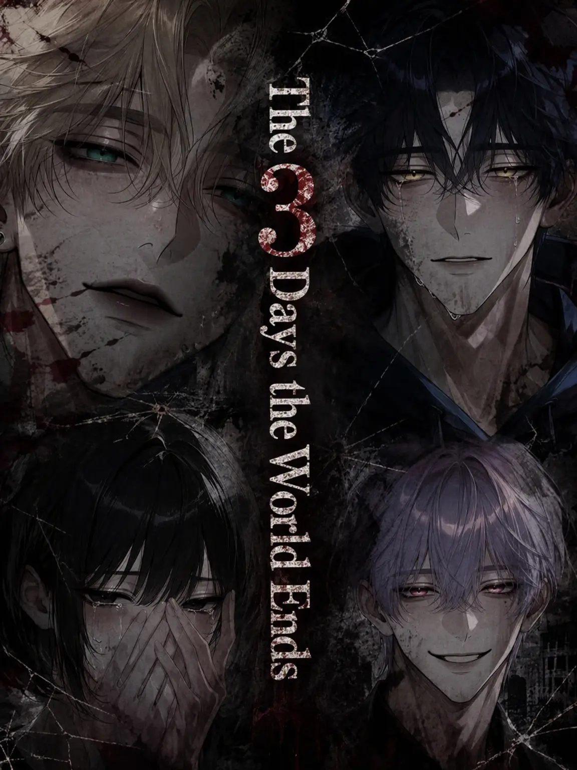 hana-2525sleep의 The Last 3 Days of the World
