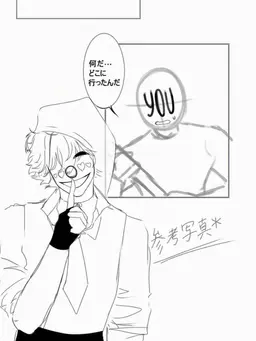 Profile image of テディ