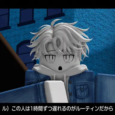 Profile image of リアル