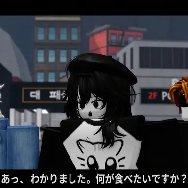 Profile image of エンポク
